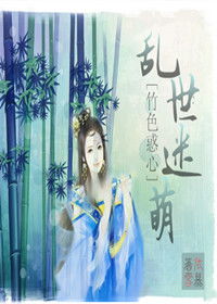 哀江南赋序